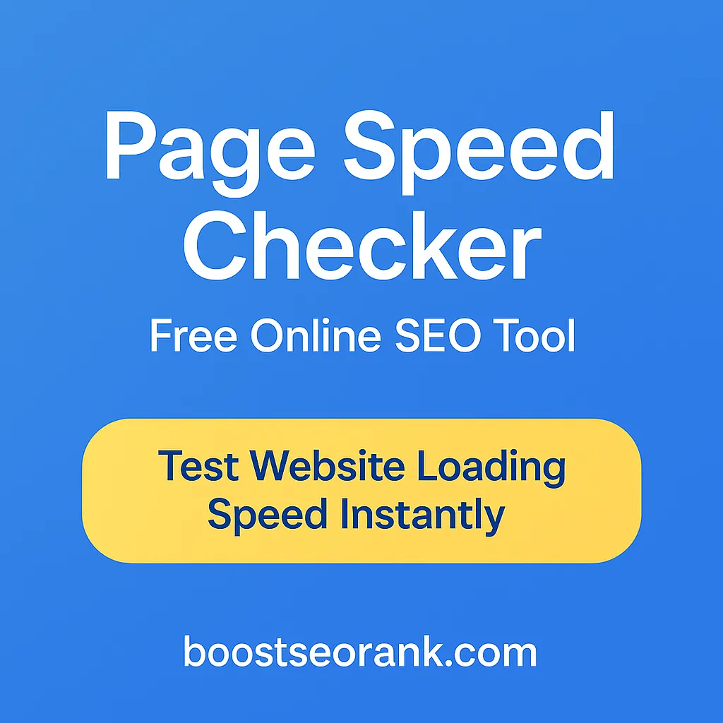 page speed checker free online tool